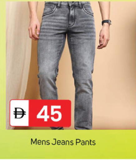 available at سوق طلال in الإمارات العربية المتحدة , الامارات - دبي