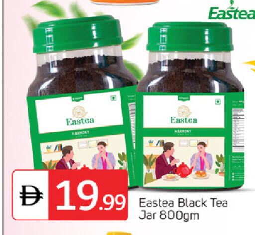 available at سوق طلال in الإمارات العربية المتحدة , الامارات - دبي