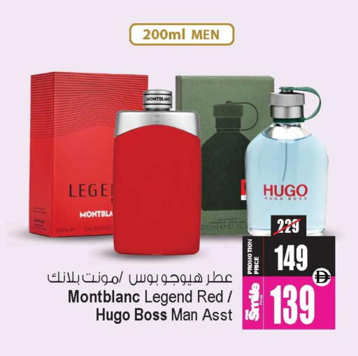 available at Ansar Gallery in UAE - Dubai