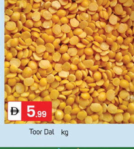 available at سوق طلال in الإمارات العربية المتحدة , الامارات - دبي
