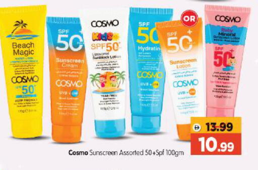 available at Al Madina Hypermarket in UAE - Abu Dhabi