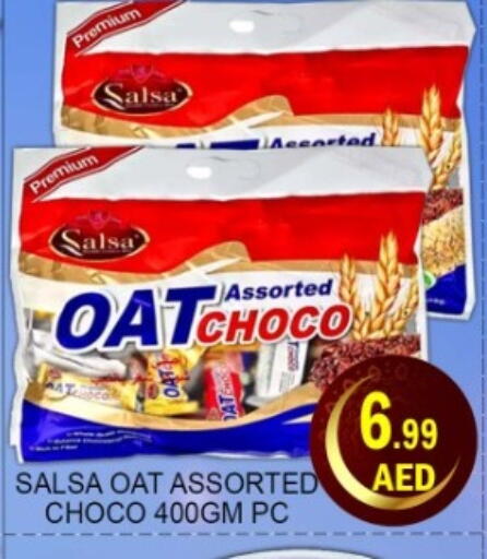available at جرين جيفت متجر أقسام in الإمارات العربية المتحدة , الامارات - دبي