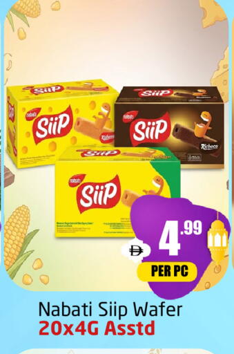 available at مركز دلتا in الإمارات العربية المتحدة , الامارات - دبي