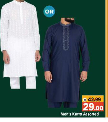 available at Al Madina Hypermarket in UAE - Abu Dhabi