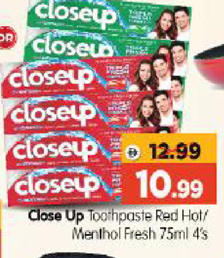 available at Al Madina Hypermarket in UAE - Abu Dhabi