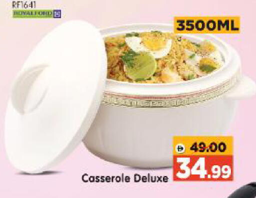 available at Al Madina Hypermarket in UAE - Abu Dhabi