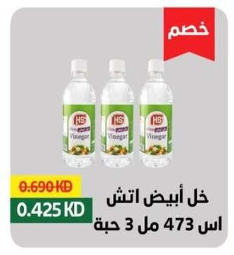 available at  Al Adan And Al Qusor Co-Op in Kuwait - Ahmadi Governorate