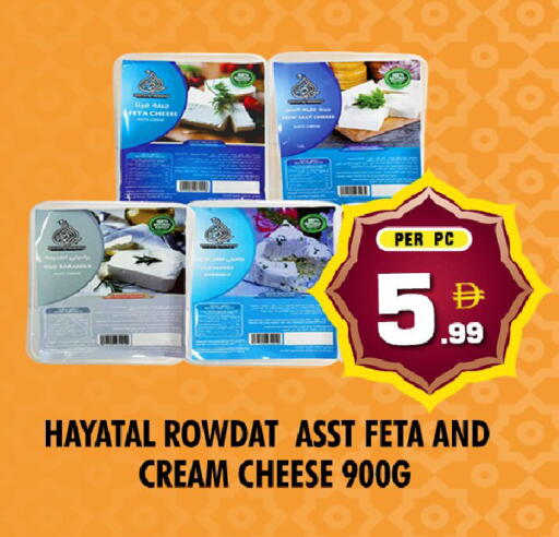 available at NIGHT TO NIGHT DEPARTMENT STORE in UAE - Dubai