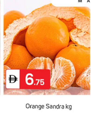 Orange available at سوق طلال in الإمارات العربية المتحدة , الامارات - دبي