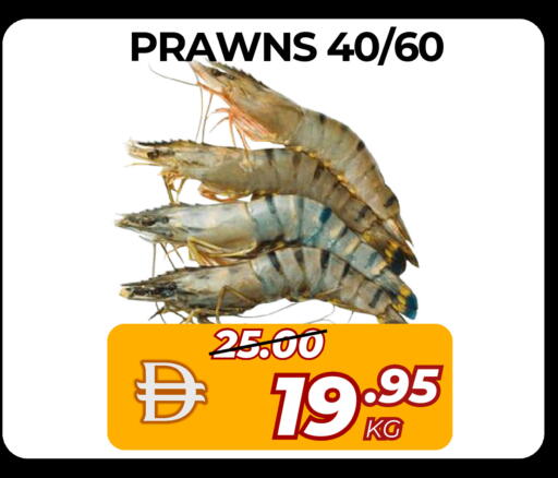 available at Select Market in UAE - Abu Dhabi