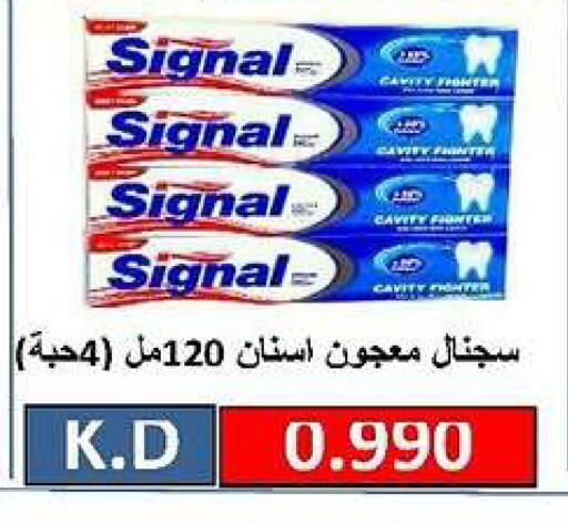 available at Daiya Society in Kuwait - Ahmadi Governorate
