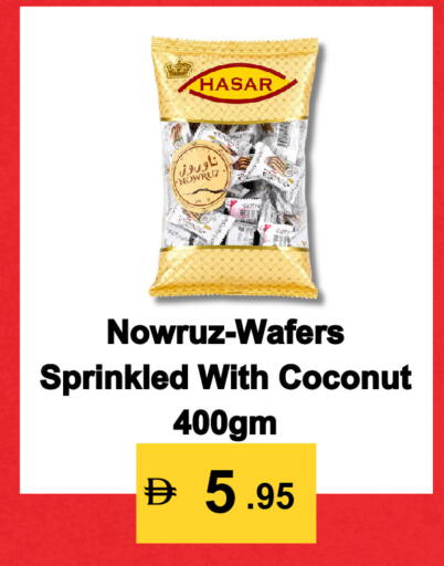 Coconut available at Best Coop Discounts Hypermarket in UAE - Dubai