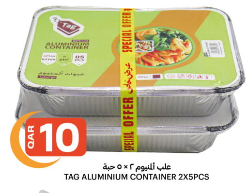available at Al Baladi Al Yawm in Qatar - Doha