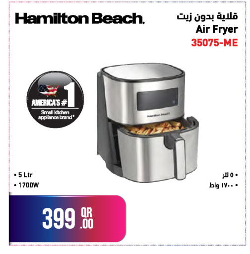 available at جمبو للإلكترونيات in قطر - الضعاين