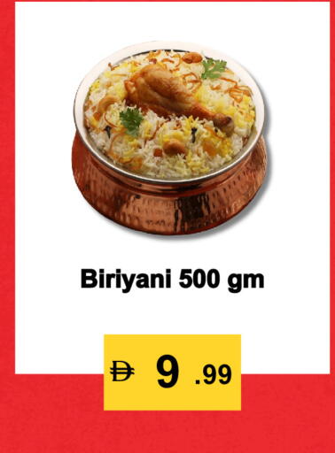available at Best Coop Discounts Hypermarket in UAE - Dubai