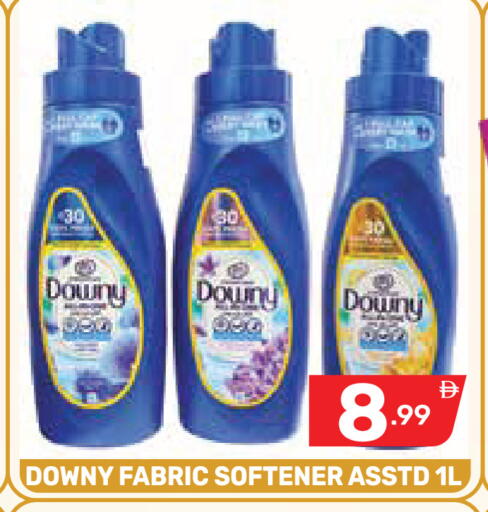 available at Dream Night hypermarket in UAE - Dubai