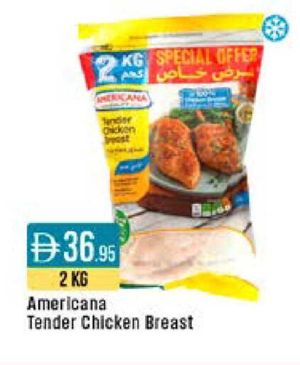 available at West Zone Supermarket in UAE - Sharjah / Ajman