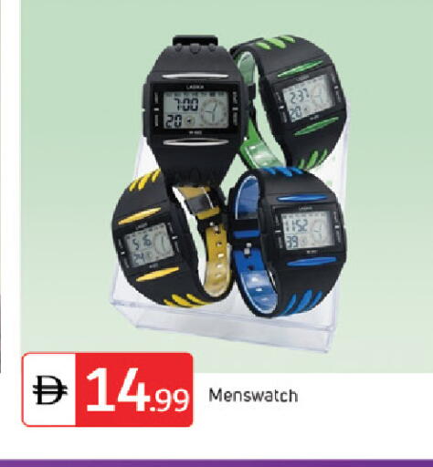 available at سوق طلال in الإمارات العربية المتحدة , الامارات - دبي
