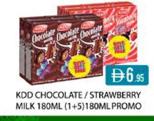 Strawberry available at ويست زون سوبرماركت in الإمارات العربية المتحدة , الامارات - دبي