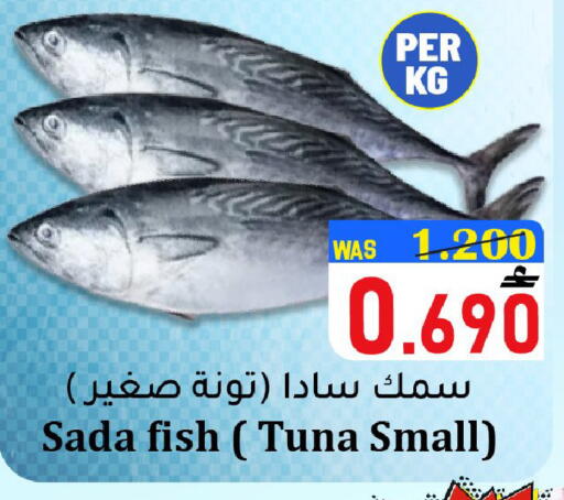 available at القوت هايبرماركت in عُمان - مسقط‎