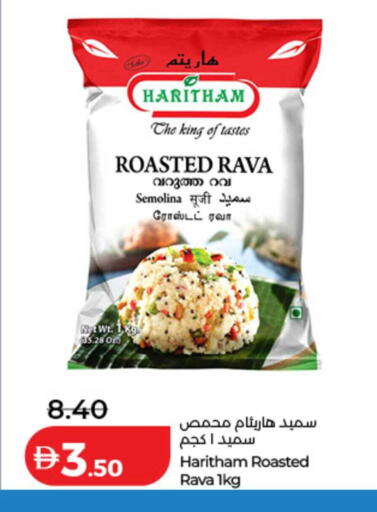 available at Lulu Hypermarket in UAE - Dubai