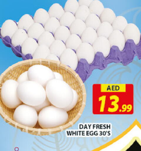 available at AL MADINA (Dubai) in UAE - Dubai