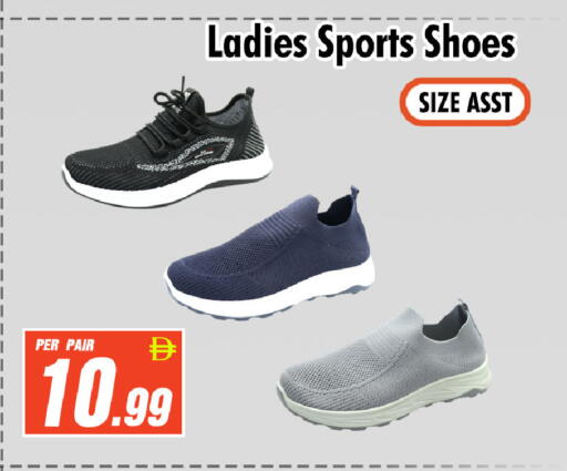 available at نايت تو نايت in الإمارات العربية المتحدة , الامارات - الشارقة / عجمان