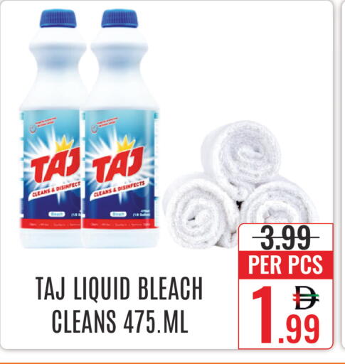 available at DAY STAR DEPARTMENT STORE.L.LC in UAE - Dubai