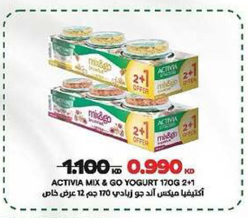 available at Daiya Society in Kuwait - Ahmadi Governorate