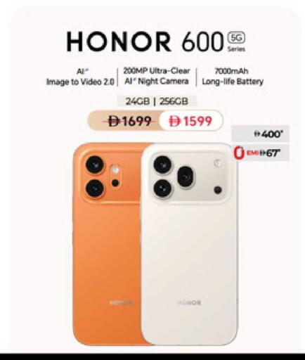 available at Lulu Hypermarket in UAE - Dubai