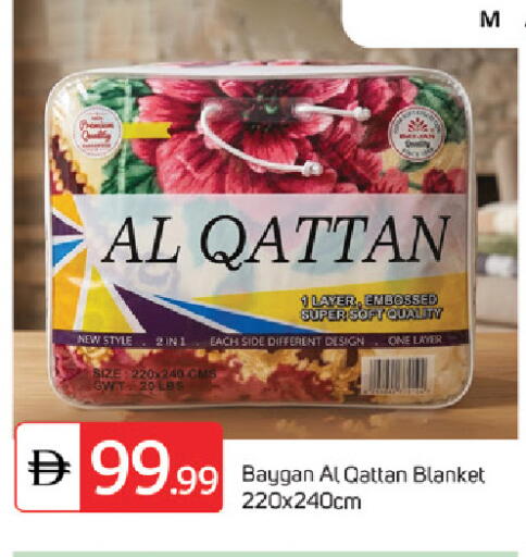 available at سوق طلال in الإمارات العربية المتحدة , الامارات - دبي