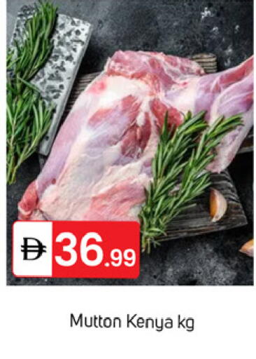 available at سوق طلال in الإمارات العربية المتحدة , الامارات - دبي