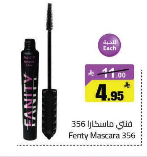 available at Hypermarket Stor in KSA, Saudi Arabia, Saudi - Hafar Al Batin