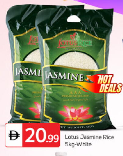 available at سوق طلال in الإمارات العربية المتحدة , الامارات - دبي