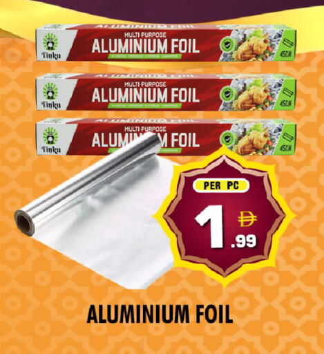 available at نايت تو نايت in الإمارات العربية المتحدة , الامارات - الشارقة / عجمان