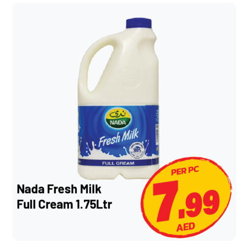 available at Dream Land in UAE - Sharjah / Ajman