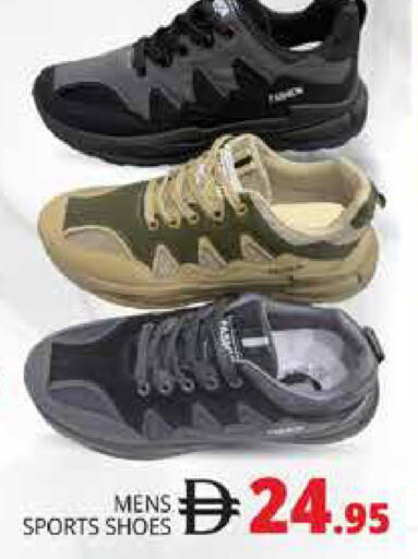 available at Pasons Hypermarket in UAE - Abu Dhabi