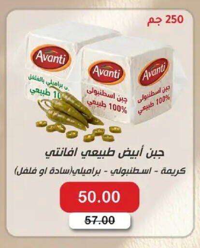 available at رويال هاوس in Egypt - القاهرة