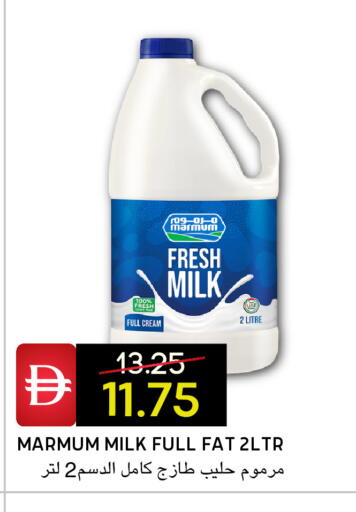 available at Select Market in UAE - Abu Dhabi