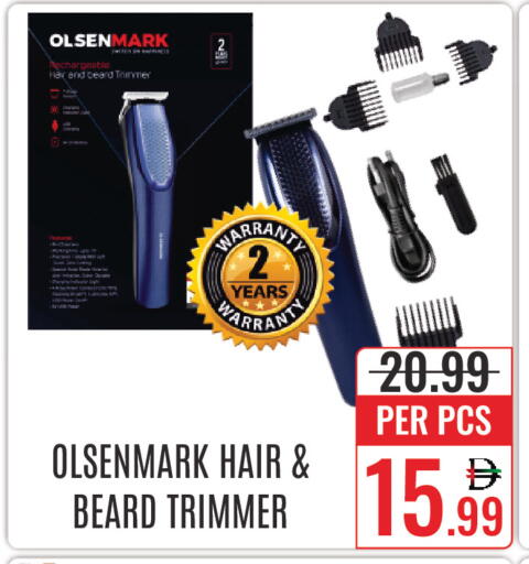 available at DAY STAR DEPARTMENT STORE.L.LC in UAE - Dubai