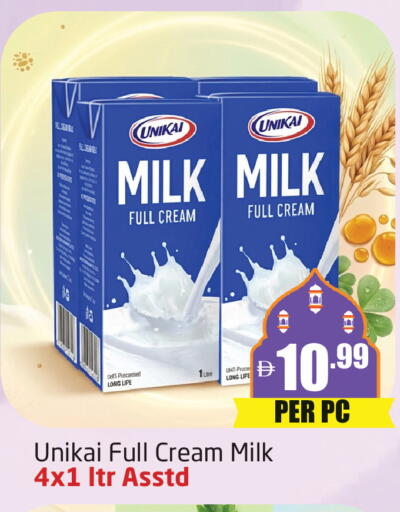 available at مركز دلتا in الإمارات العربية المتحدة , الامارات - دبي