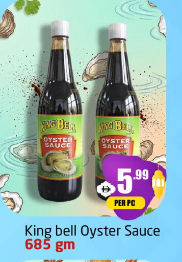available at مركز دلتا in الإمارات العربية المتحدة , الامارات - دبي