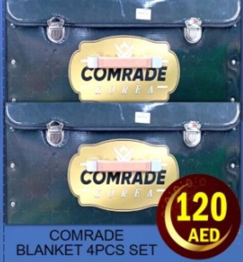 available at جرين جيفت متجر أقسام in الإمارات العربية المتحدة , الامارات - دبي