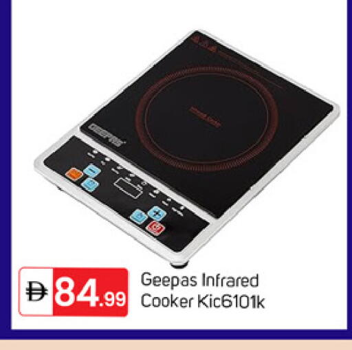 available at سوق طلال in الإمارات العربية المتحدة , الامارات - دبي