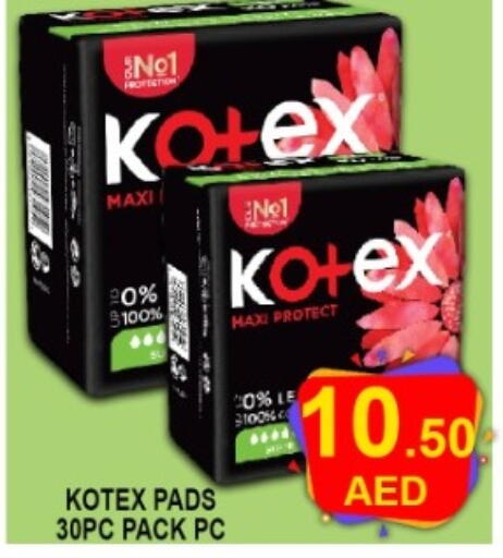 available at Green Gift Department Store in UAE - Dubai