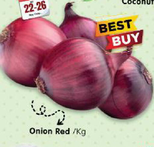 Coconut Onion available at Al Madina Hypermarket in UAE - Abu Dhabi