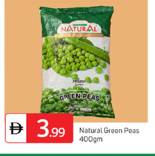 Peas available at سوق طلال in الإمارات العربية المتحدة , الامارات - دبي
