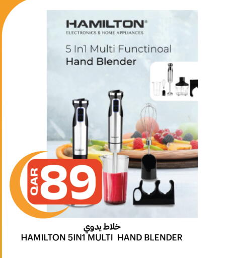 available at Al Baladi Al Yawm in Qatar - Doha
