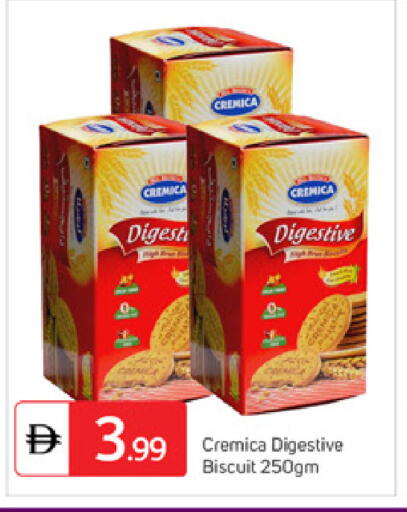 available at سوق طلال in الإمارات العربية المتحدة , الامارات - دبي