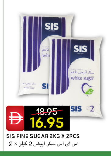 available at Select Market in UAE - Abu Dhabi